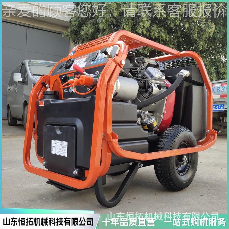 汽油机水泵机电启抽动抽水厂家用33农用田灌溉大流量家直售