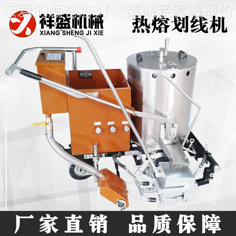划线机电动车标线机停小车位划斗马路线机手推式划区热189熔线划