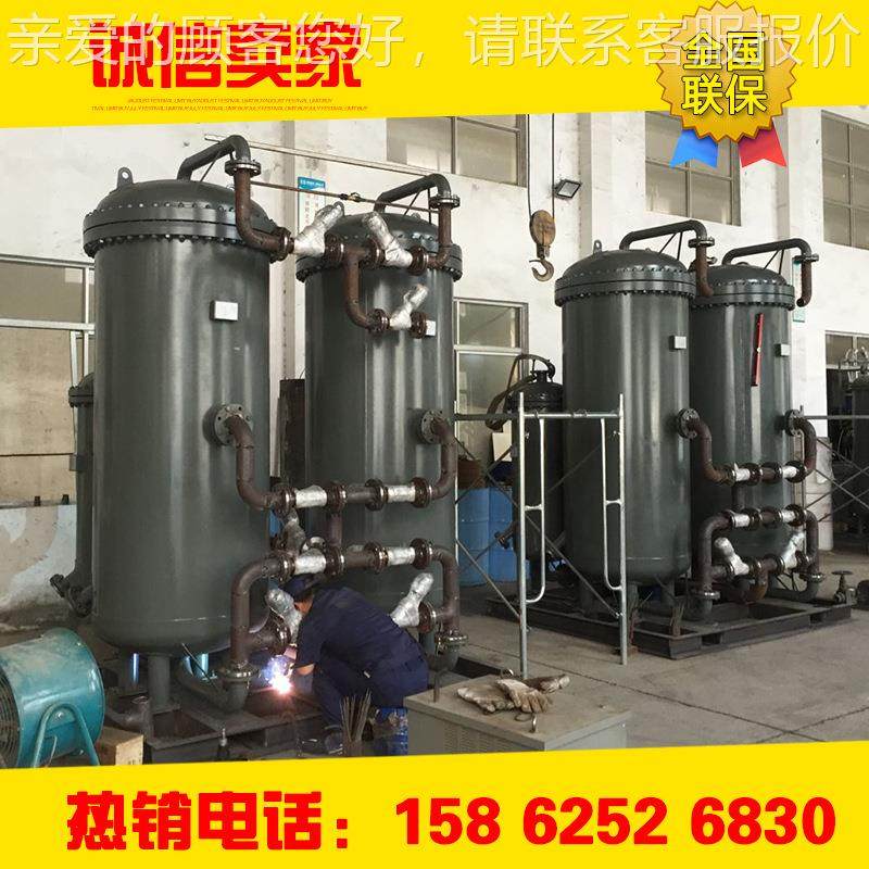 变压附可制BKFD氮氮机 PSA制氮机 气吸发生器 压力调