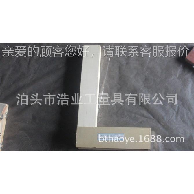 镁铝合金座直角尺厂家 63x4000 1级 G宽630x400mB/T6092-200 4弯