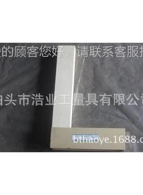 镁铝合金座直角尺厂家 63x4000 1级 G宽630x400mB/T6092-200 4弯