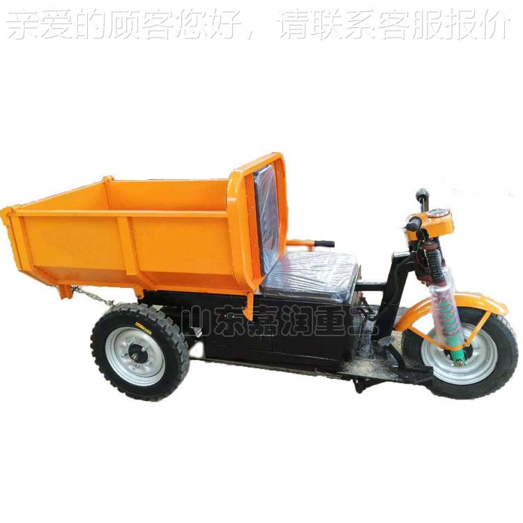 工地砖灰电动三轮车 拉106三货平板三轮车 拉电拉动工程马子