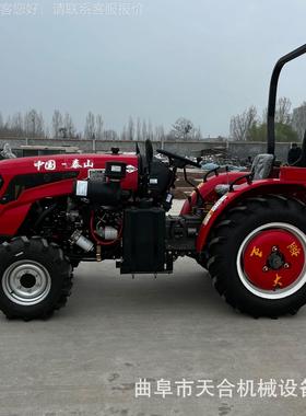 704C车-704现C大棚王低矮菜地园旋耕松8+2土拖拉机果直补价