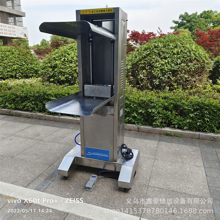 坐垫抱枕棉被毛毯压缩包装机  毛绒玩具压缩套袋机 打包套袋机