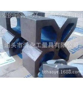 I0I-4型V型块 303010x20xV型铁 四个90度V型槽架 划线检II-4型验