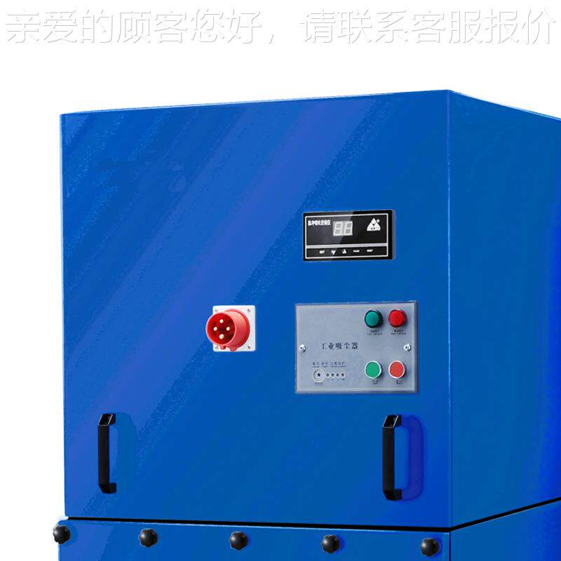工冲业吸尘设备脉自动清灰 过高速尘滤工PLP业除器吸尘罩滤筒除尘