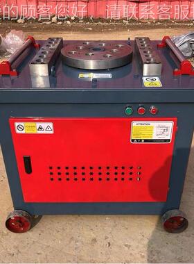 建 钢折筋弯专用机器 筑新型60943钢筋弯曲工地钢筋折弯机