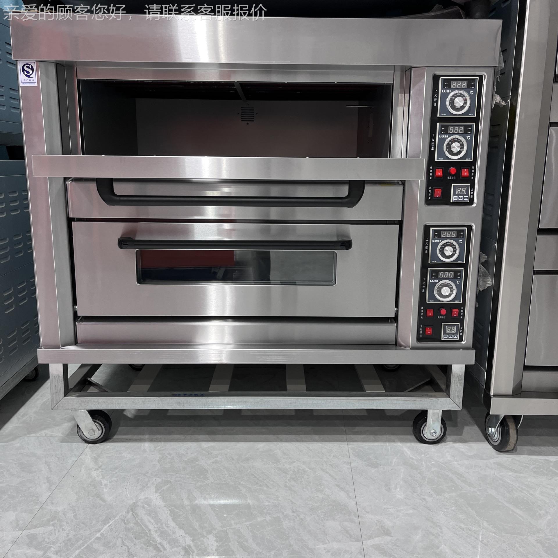 双层4麦盘燃气型食品烤箱燕烘干炉 面YRG包蛋挞烤箱多可款选