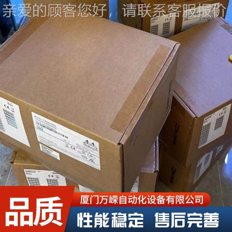 供应2真计 电空容薄膜规压计67D21T力BC1B 性能稳定