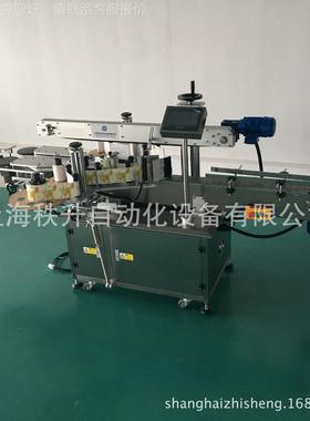 霜防晒贴标机 膏瓶贴PSX标签机器 酒精药贴商标机器 代贴标子签加