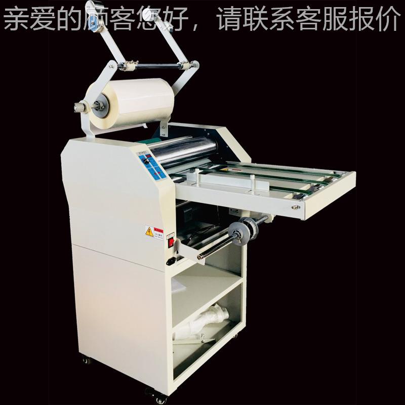 外贸出口520数码冷热覆机带修边A照4膜/A3画DSO-FM52册单张复片膜