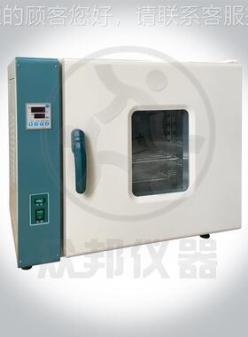 Z-81安全ZM-8111帽耐刺试验M机 山东青穿岛制造厂商生产