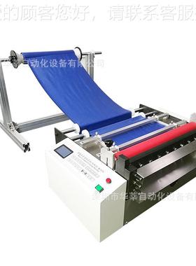 源厂家现 c货Vpe膜热封300~700机opp膜制头袋机PC膜热封压口裁切