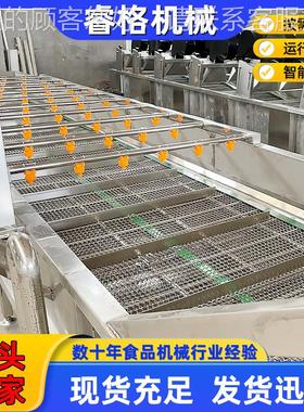 家厂供应多功能海参生姜清洗机 IPK海产气品泡 清洗机果蔬洗菜洗