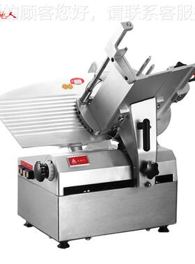 刨肉机12寸台全自动切牛羊肉片卷机INK肥牛机SSA-4式000B切机