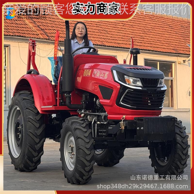 四轮水稻田打浆机ZMA 驱山地爬轮四式拖拉机 劲犁地耕坡田强机