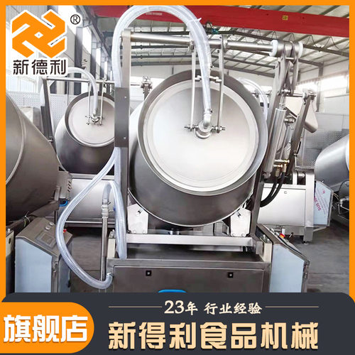 不锈钢周黑鸭真空滚揉机商用鱼肉变频腌制设备全自动酱牛肉入味机