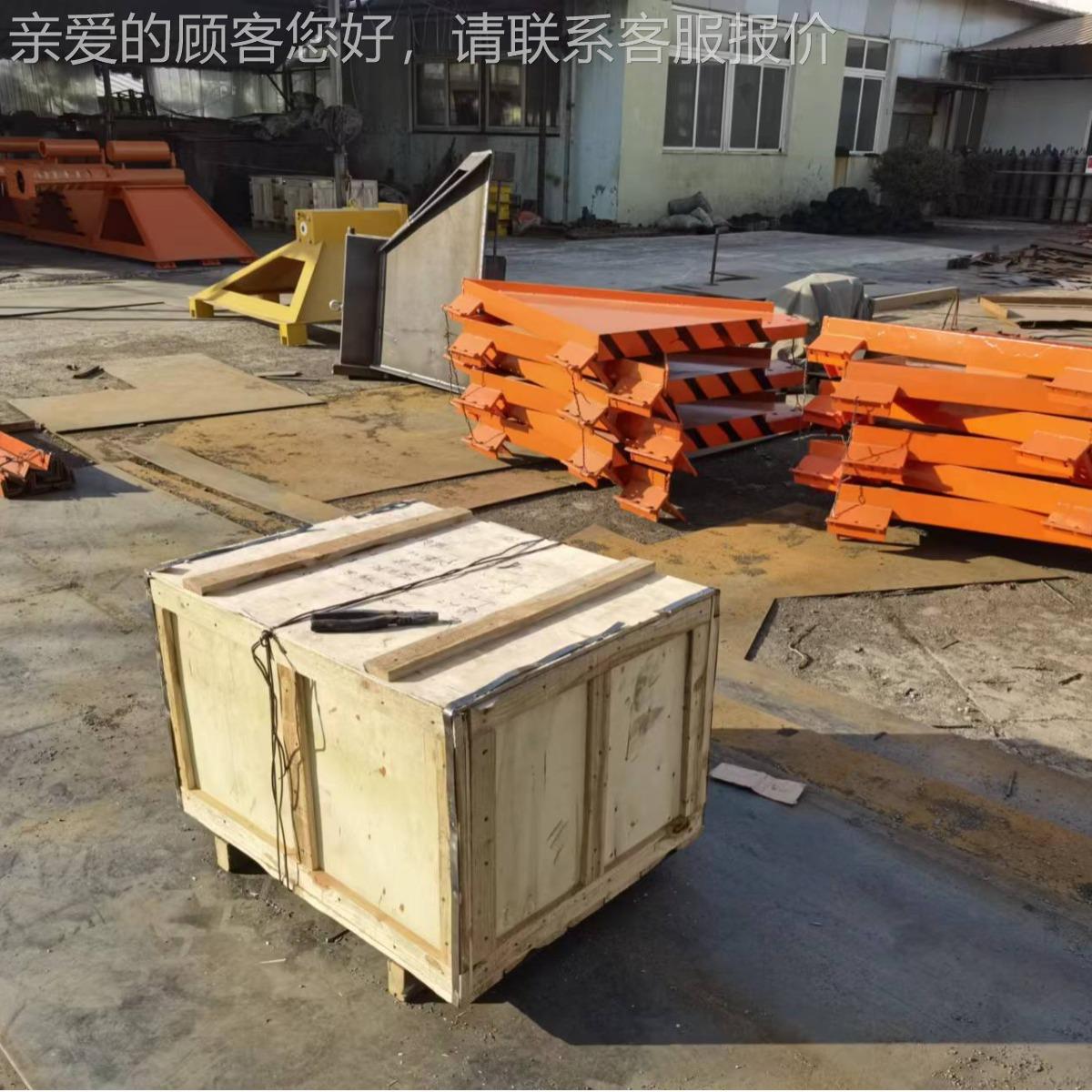 工大作能制动力 挡车器悬挂式可移车动挡器 铁路尽头线阻车器