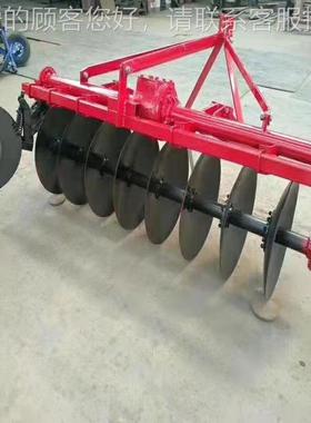博丰机械水UVA田盘驱圆轴犁8片方梁大马力拖拉机带传动动旋盘耙
