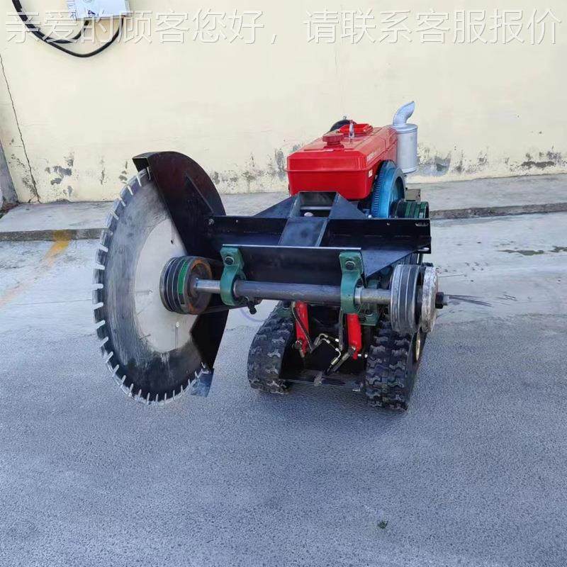 机全自动割马路切割 3551马力机履带式遥控路面切缝 双锯片切设备,五金/工具,筑路机械,淘宝优惠券,粉丝福利购,淘宝优惠卷
