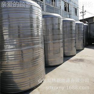 定304不锈保钢温水箱 消储水 家7852225用加厚水箱做 不锈钢水塔