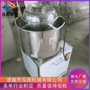 供应牛丸瘦肉丸压打浆50L机 全自液动小打型打浆机 饺子馅料肉浆