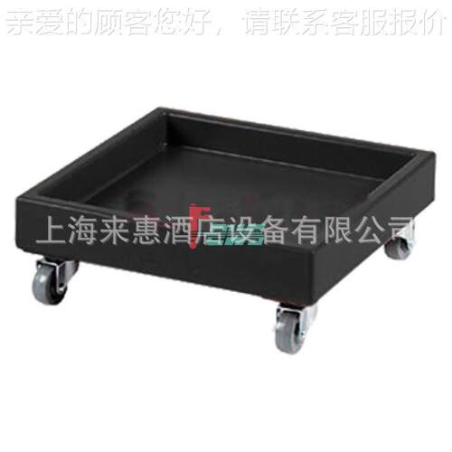 CAMBRO CD2020-401 盘碟架车(石板蓝) 餐饮行业设备