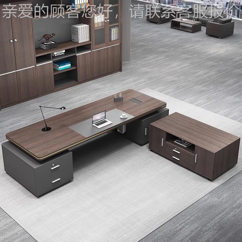 办板公老桌简约桌现代双柜移柜办公室经动理总裁办APC-B002公桌椅
