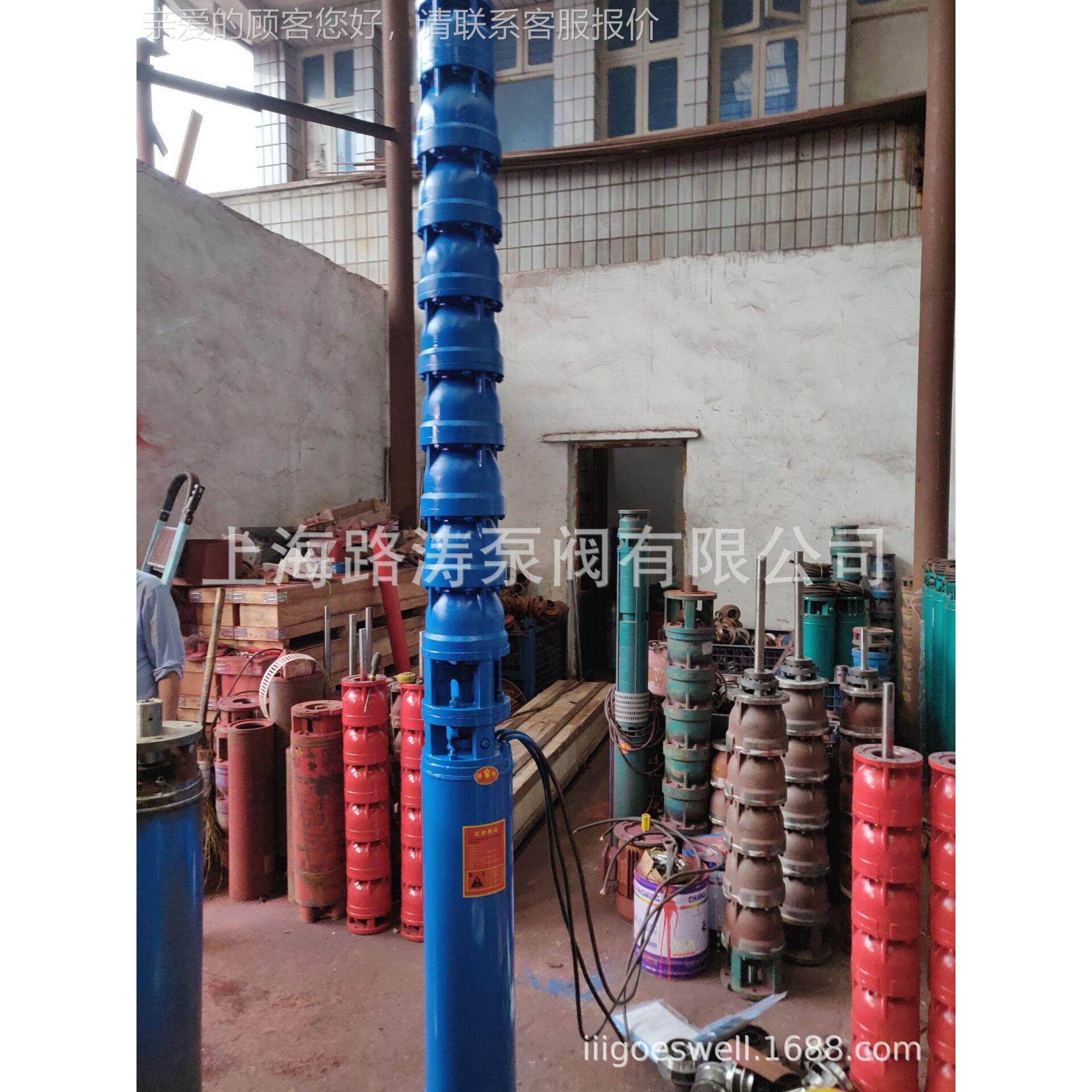 供200J20-5K4/325Q4潜水电泵/5应.5W井用潜水电泵/380V潜水泵