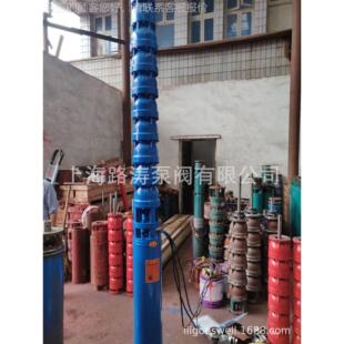 5应.5W井用潜水电泵 325Q4潜水电泵 380V潜水泵 5K4 供200J20