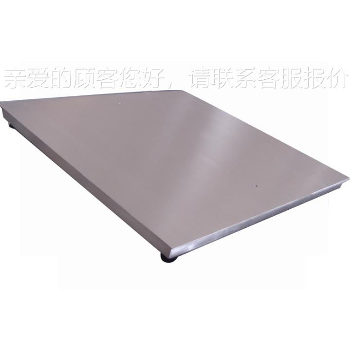 不锈加钢磅304电子小地磅防腐防水准厚地磅称1-3T精地上衡SCS-HH