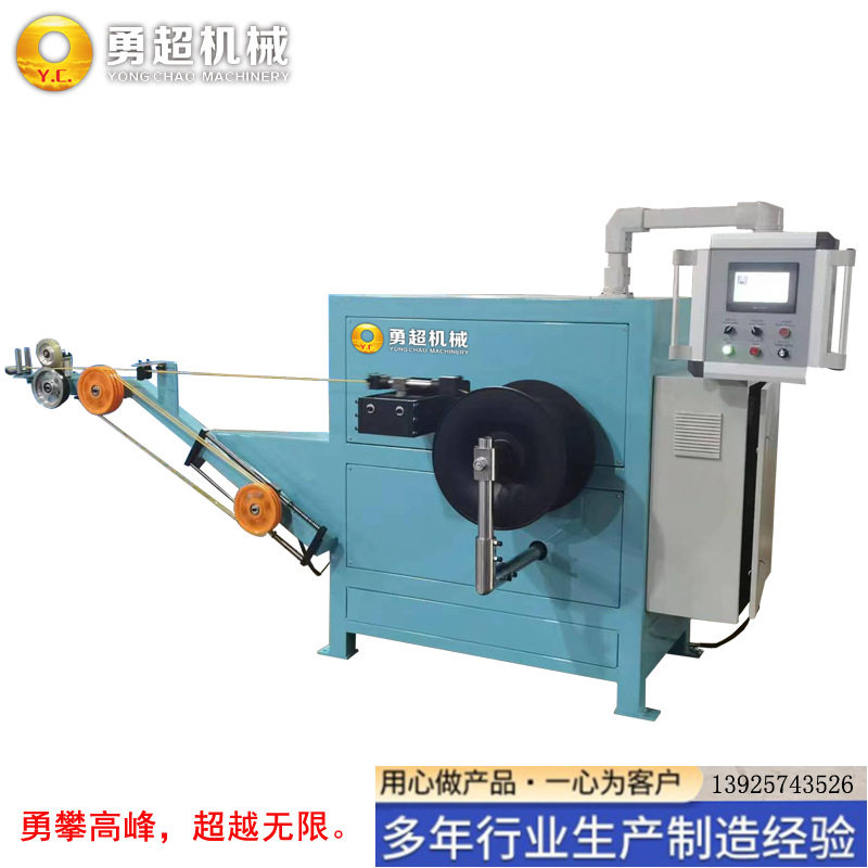 网状成卷机数据网络线8字成卷机网络线箱装成卷机 平面轴装成卷机