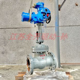 Z9B141Y-160C/R DN150 矿用高压电动闸阀 一体式瓦斯防爆电控阀