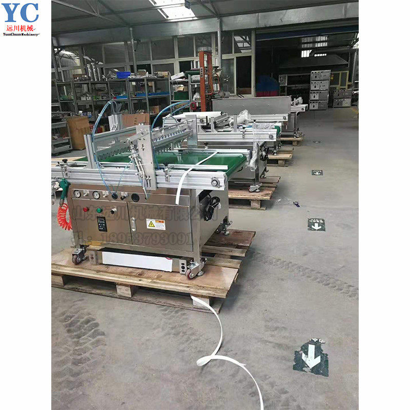 穴盘播种机 针吸式播种机 西红柿辣椒播种机 自动化播籽机 覆土机,清洗/食品/商业设备,果蔬加工设备,淘宝优惠券,粉丝福利购,淘宝优惠卷