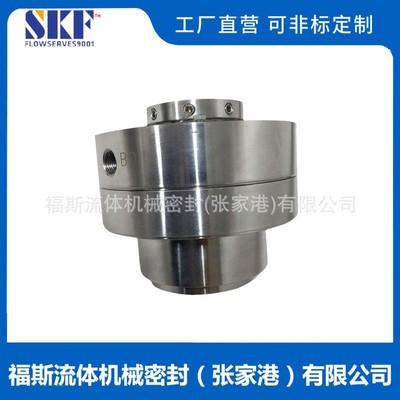 适用于四川日机机械密封 CM1B-038-A028-9079922机械密封 量大价