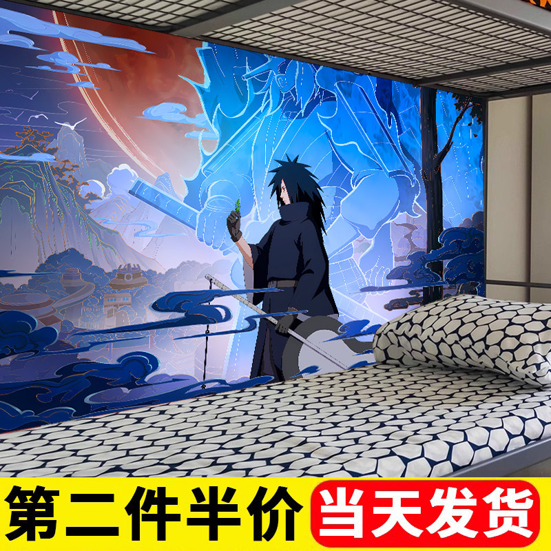 火影忍者海报墙贴奥义图画周边鸣人鼬晓组织超大墙纸宿舍贴纸壁纸