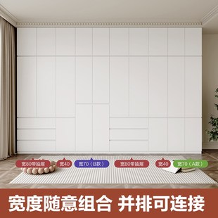 有朴钢制衣柜家用卧室金属顶天立地组合柜子儿童带抽屉加高2米6宽