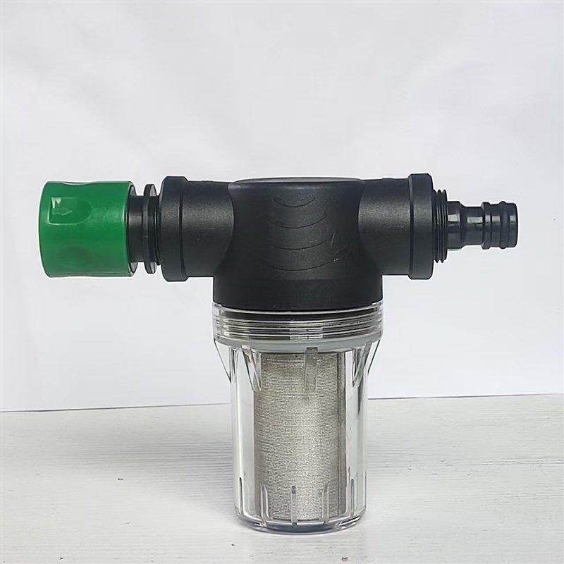 前置过滤器自来水管道过滤洗车机快速卡扣接头过滤器塑料洗车养殖