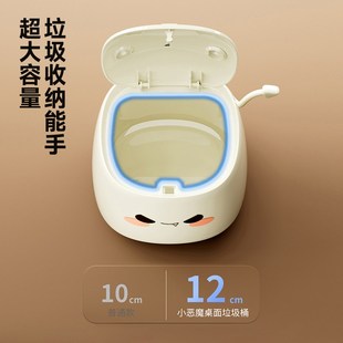 高颜值可爱客厅卧室儿童房小号带盖收纳桶 桌面垃圾桶家用2025新款