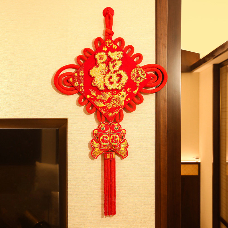 2023新款中国结福字挂件客厅大号高档大厅墙壁玄关入户门装饰兔年,特色手工艺,中国结,淘宝优惠券,粉丝福利购,淘宝优惠卷
