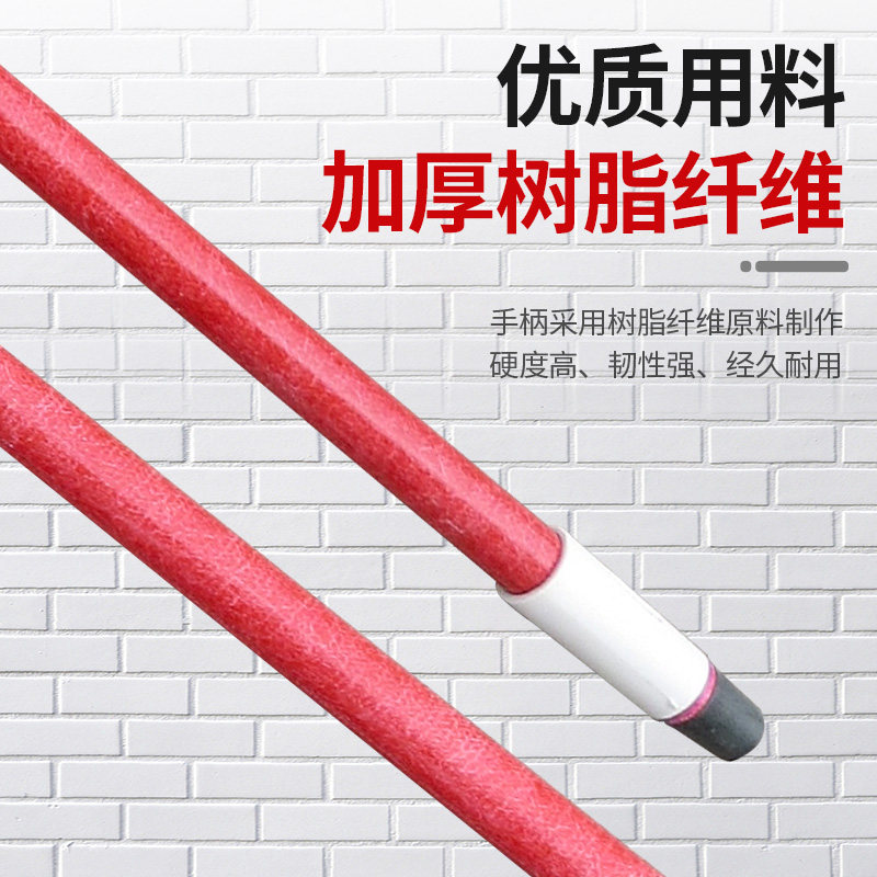 锹柄塑料锹塑料铲子手柄1.2米1.4 塑料锨 配套纤维柄红色加长配件,农机/农具/农膜,其它农用工具,淘宝优惠券,粉丝福利购,淘宝优惠卷