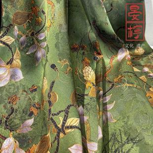 新款 真丝香云纱布料中国风旗袍连衣裙桑蚕丝面料植物花型丝绸