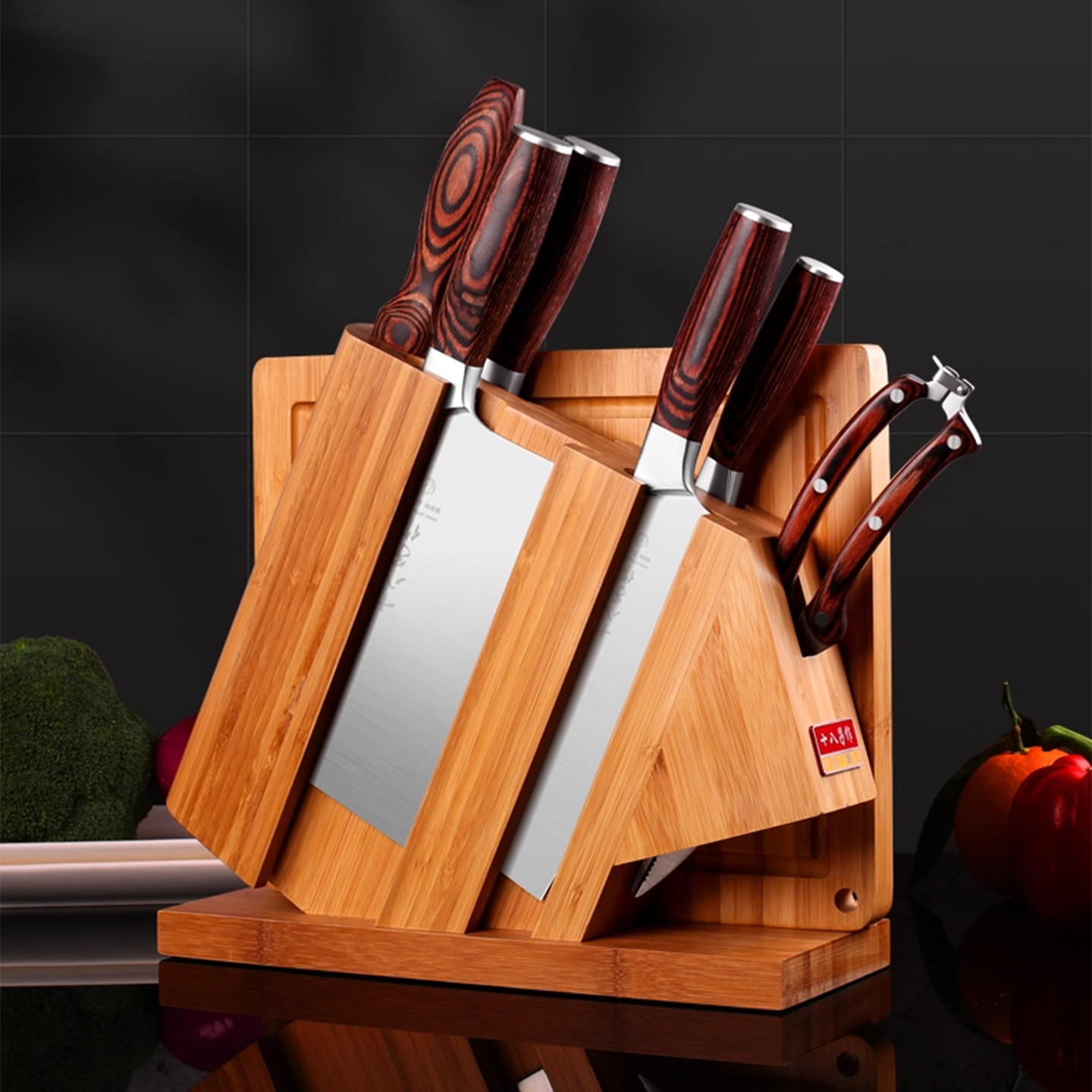 十八子作刀具厨房套装组合 家用锋利菜刀菜板二合一 全套专业厨刀