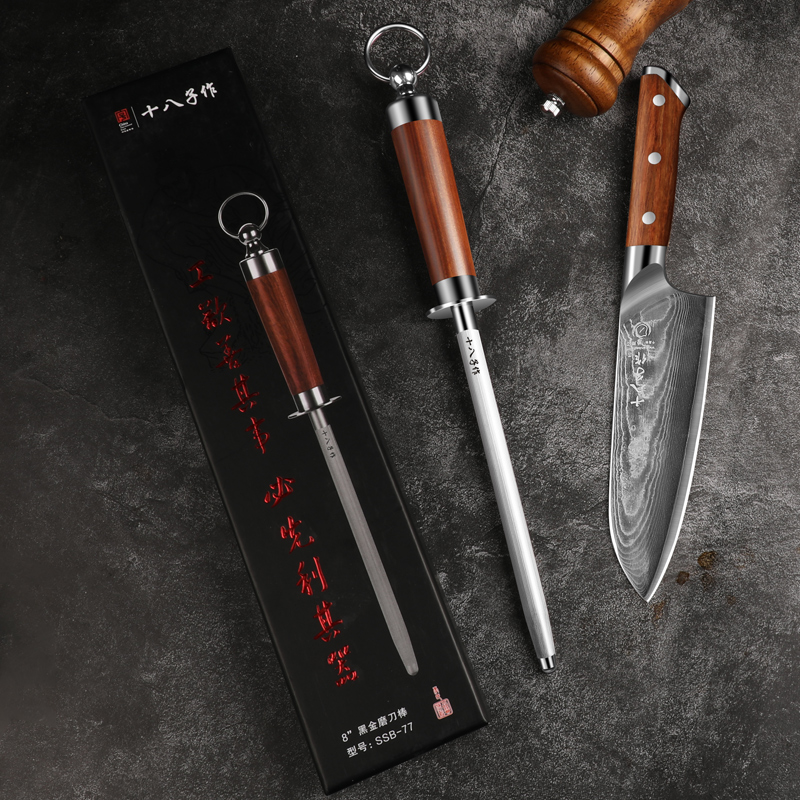 【旗舰正品】十八子作磨刀棒