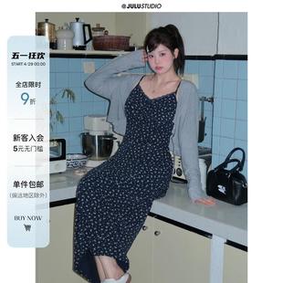 巨鹿工作室 连衣裙 午后懒睡 微胖mm纯欲碎花显瘦吊带长裙大码