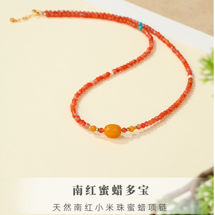 南红冰飘花小米珠搭配蜜蜡绿松石