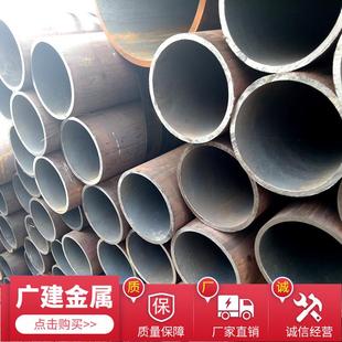 现货合金无缝钢管20crmnti30crmosi38crmoAl40mn2等特材钢