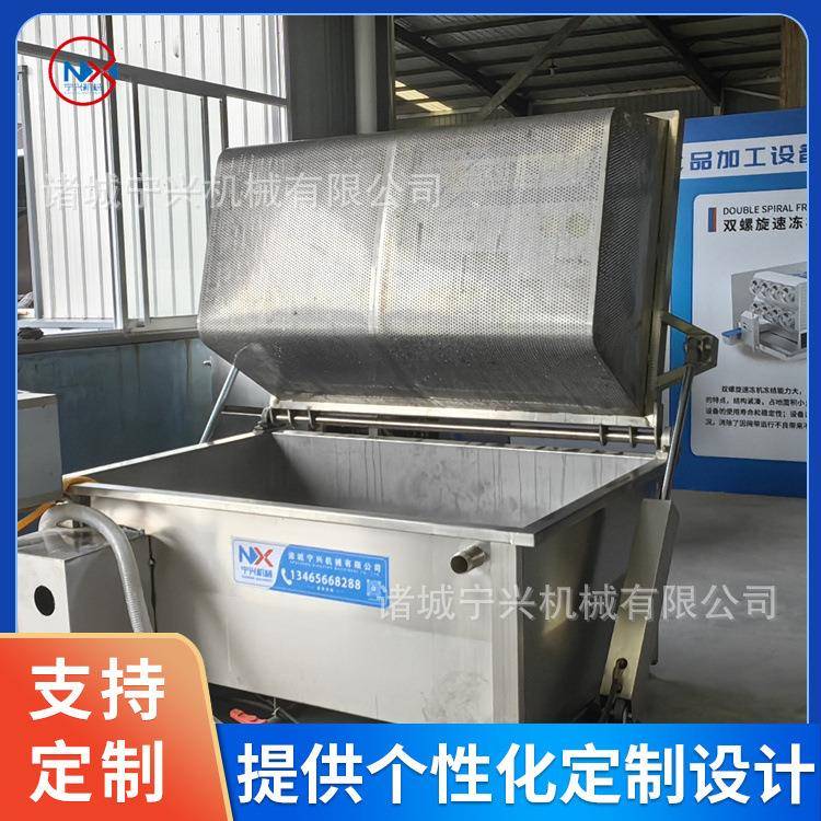 自动翻筐焯水锅不锈钢电加热方形煮锅蒸汽自动出料烫煮锅