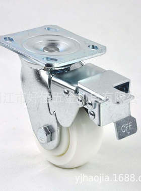 工厂直供4X2静音弧面白色防缠丝双刹脚轮