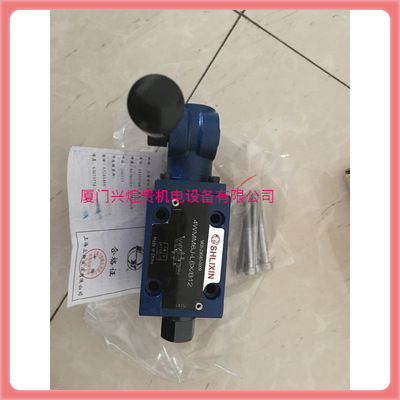 恒立SHLIXIN立新直动式溢流阀DBDH15G10/31.5